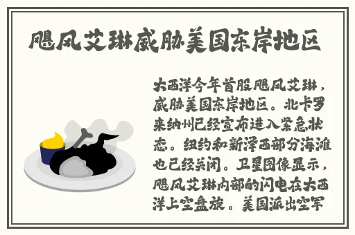 草莓榴莲秋葵绿丝污免费版18
